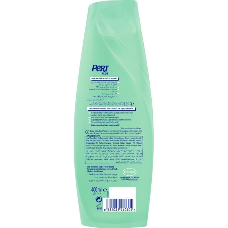 Pert Plus Anti-Dandruff Shampoo With Coconut Oil And Lemon Extract 400ml
