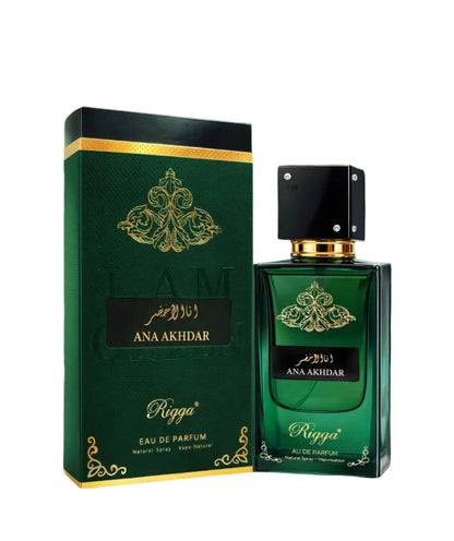 Rigga Ana Akhdar “I Am Green” Eau De Parfum 100ml – Long Lasting Fresh Green Aquatic Woody Fragrance Perfume for Men Strong M