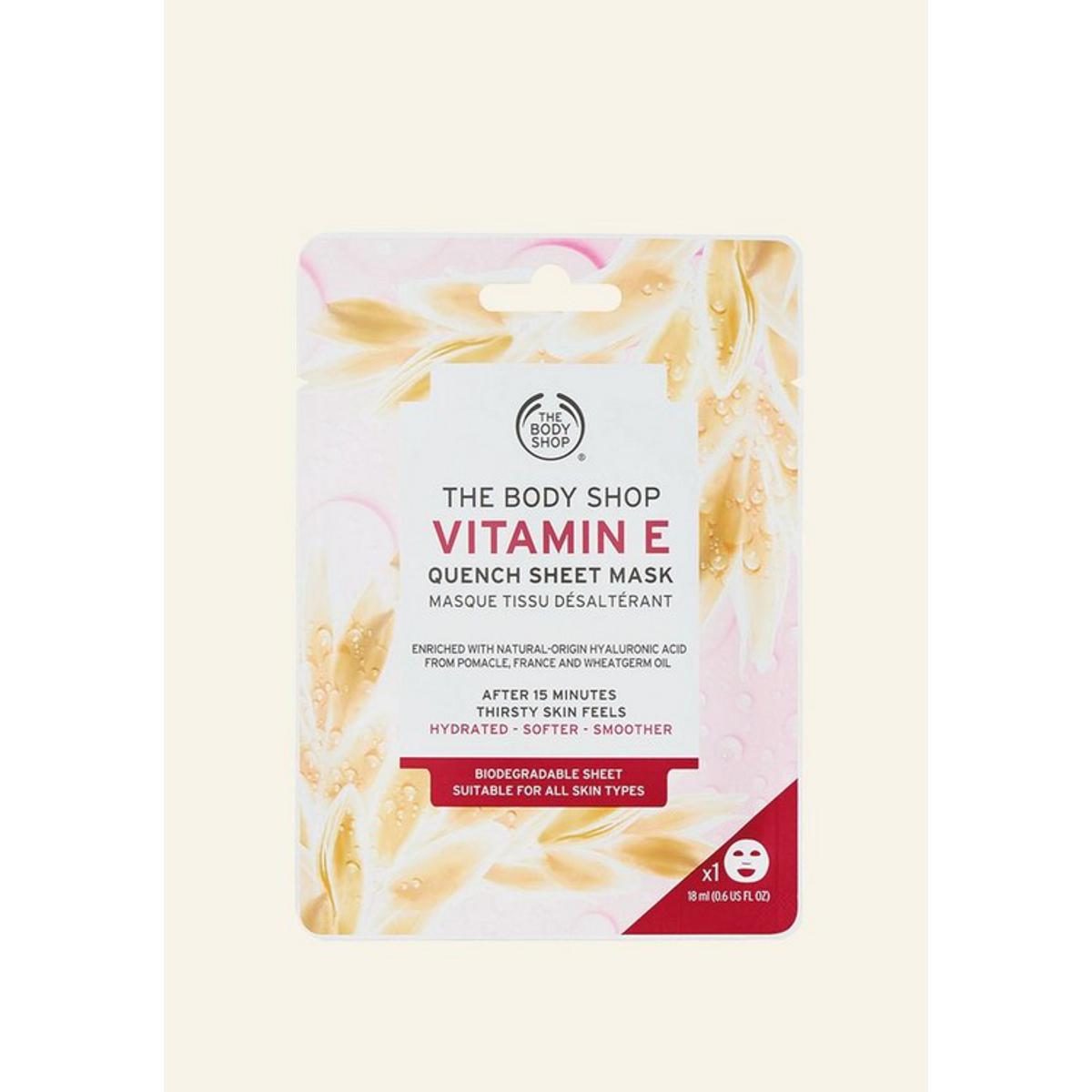 The Body Shop Vitamin E Quench Sheet Mask (18ML)