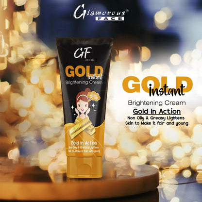 Glamorous Face Instant Brightening Gold Cream