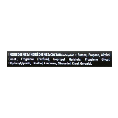 Armaf Club De Nuit Urban Man Elixir Body Spray for Men- 200ml