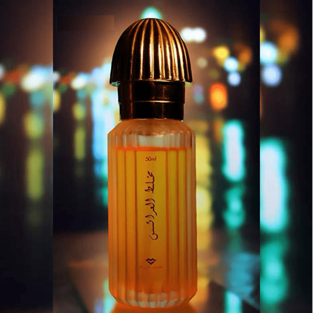 Mukhalat Al Arais by Swiss Arabian EDP 50ml for Men & Women