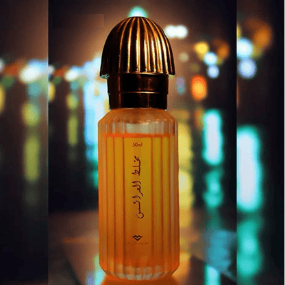 Mukhalat Al Arais by Swiss Arabian EDP 50ml for Men & Women