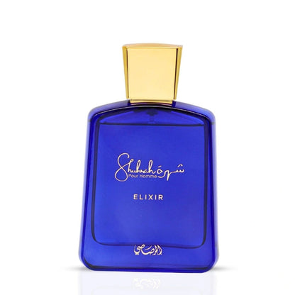 Rasasi Shuhrah Elixir Pour Homme Eau de Parfum for Men 90ml Long-Lasting Sophisticated Masculine Fragrance