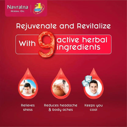 Himani Navratna Oil 100ml
