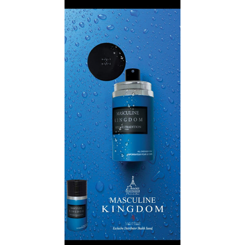 Masculine Kingdom Reyane Tradition Body Spray 250ml Long-Lasting Bold & Masculine Fragrance