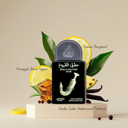 Lattafa Pride Eau de Parfum Gift Set Collection No.5 (5 x 20ml)