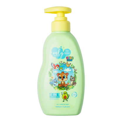 Only Kids Avocado Shampoo 350ml – Gentle Tear-Free Kids Hair Care Shampoo for Soft Smooth Hair, Mild Cleansing, Nourishment &