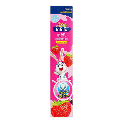 Kodomo Strawberry 0.5 Yrs Gel Toothpaste Lion 40g