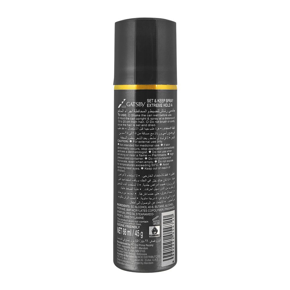 Gatsby Set & Keep Extreme Hold Hair Spray 66ml - Strong Hold Long Lasting Hair Styling Spray for Men Frizz Control & All Day 