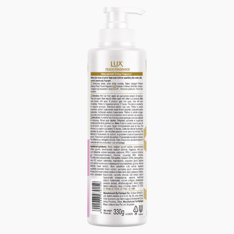 Lux Effective For 72 Hours Peach Fragrance Shampoo 330ml