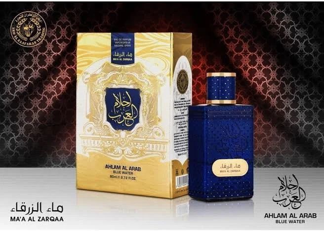MA'A AL ZARQAA Ahlam Al Arab Blue Water by Ard Al Zaafran Eau de Parfum 80ml for Men & Women