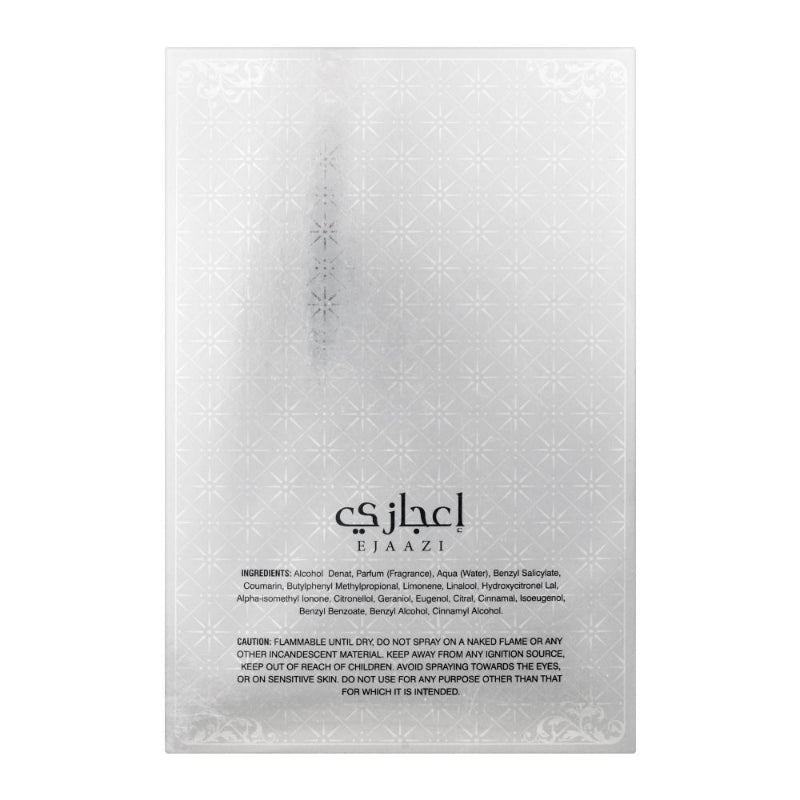 Lattafa Ejaazi Intensive Silver for Men Eau de Parfum Spray 100ml