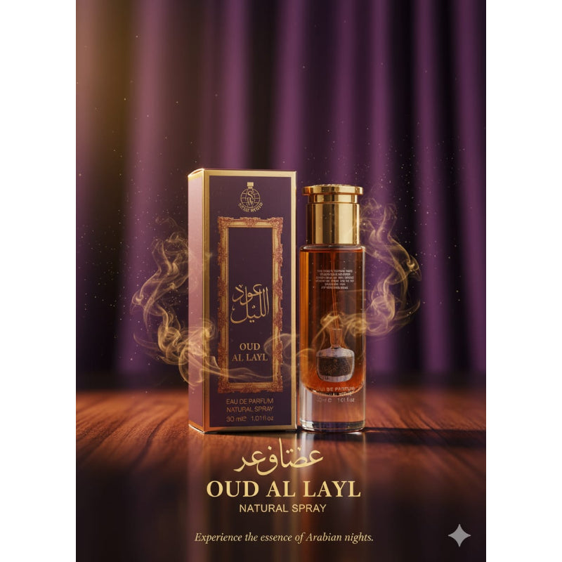Smart World Oud Al Layl Eau de Parfum 30ml