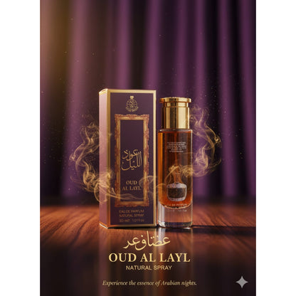 Smart World Oud Al Layl Eau de Parfum 30ml