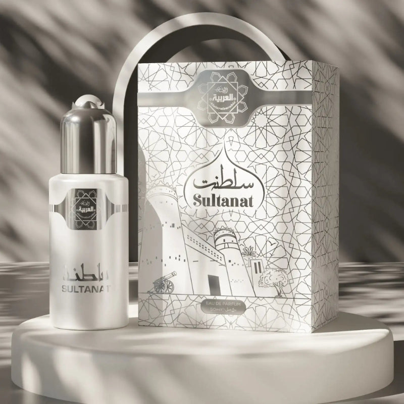 Al Arabia Sultanat Eau de Parfum 50ml - Long Lasting Luxury Arabic Fragrance for Men & Women, Rich & Bold Scent