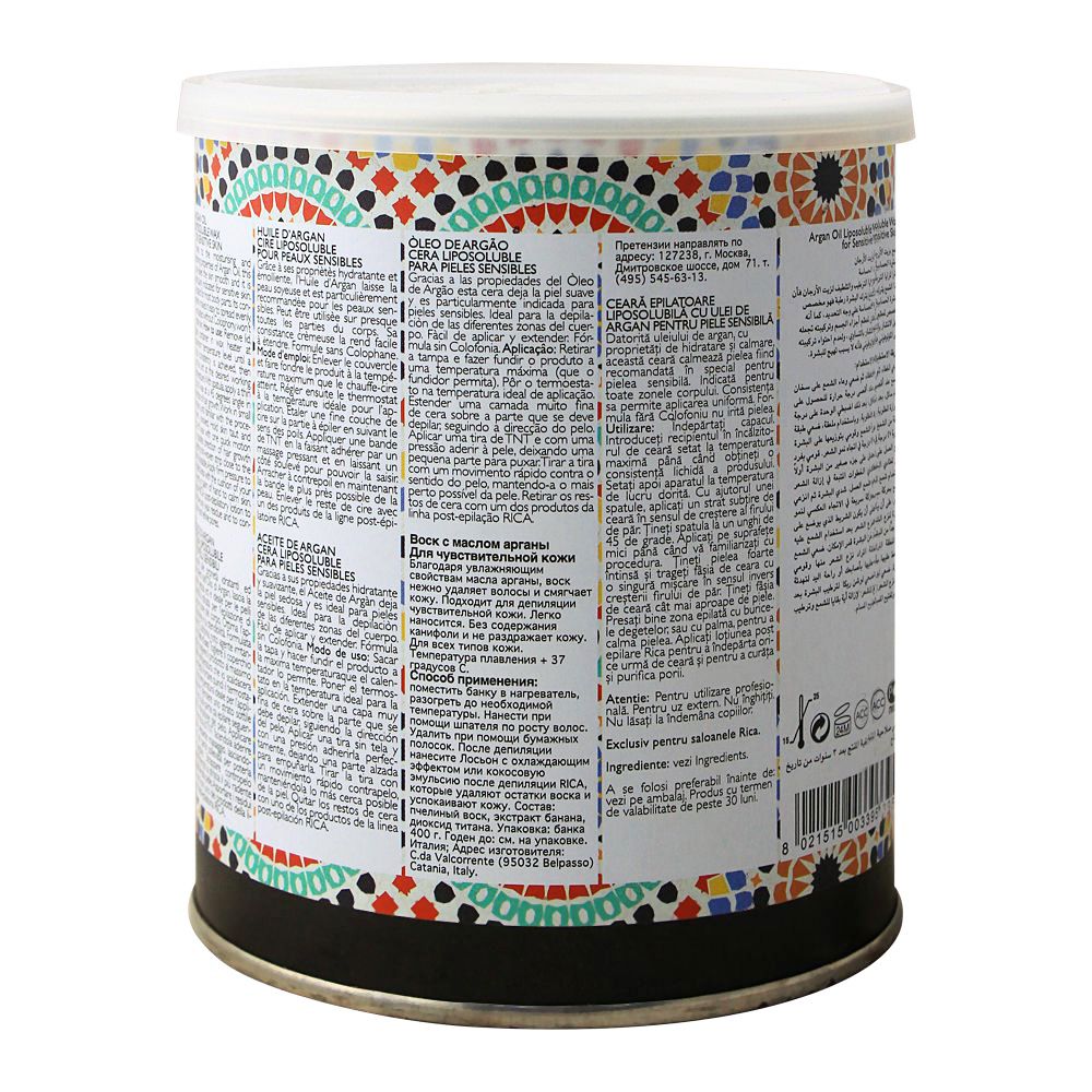 RICA Argan Oil Liposoluble Wax For Sensitive Skin 800ml