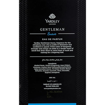 Gentleman Suave by Yardley EDP 100ml for Men