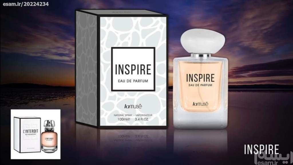 Aris Perfumes Inspire perfume for Men