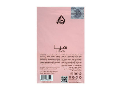 Lattafa Haya EDP For Women 100ml
