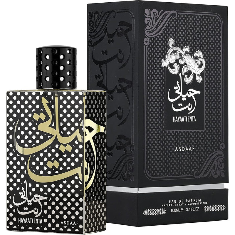 Asdaaf Hayaati Enta EDP 100ml bottle and box