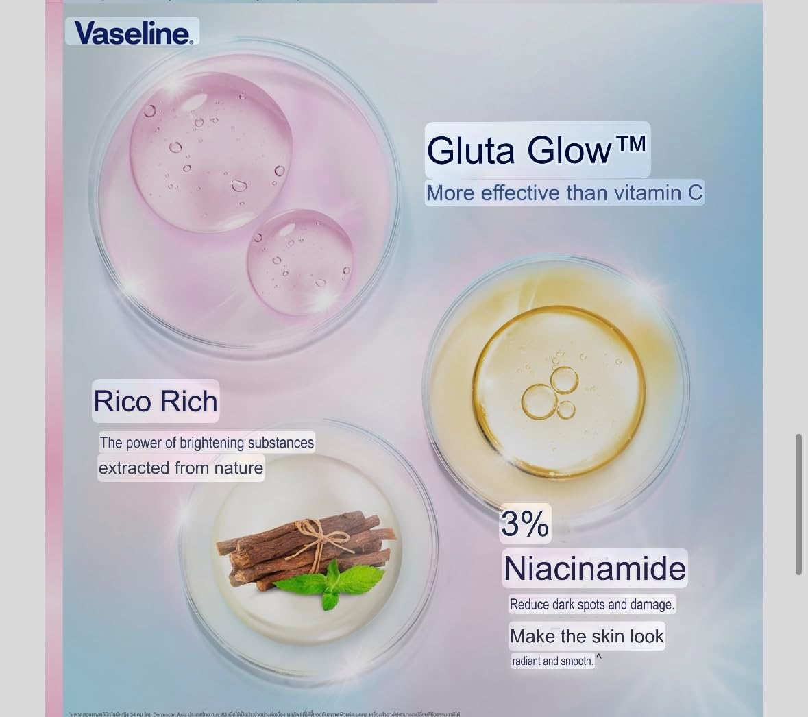 Vaseline Glutaglow Ampoule Serum Deodorant Ultra Bright 48h Protection 45ml