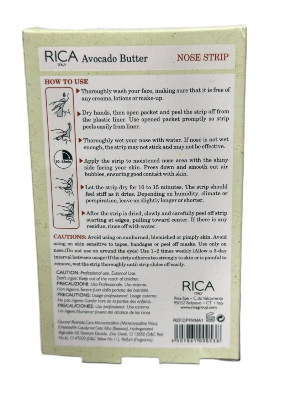 Rica Avocado Butter Nose Strip for Sensitive Skin 8 Strips