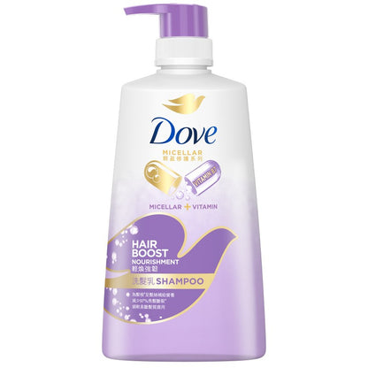 Dove Micellar + Vitamin Hair Boost Nourishment Shampoo 680ml - Deep Cleansing Hair Care Shampoo for Healthy Strong Hair, Vita