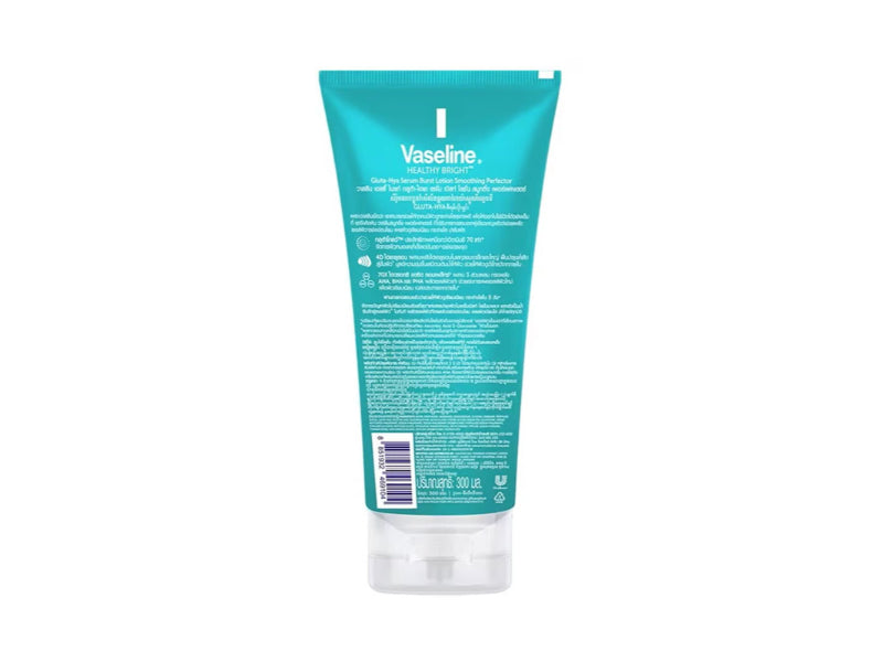 Vaseline Gluta-Hya Serum Burst Lotion Smoothing Perfector 290ml