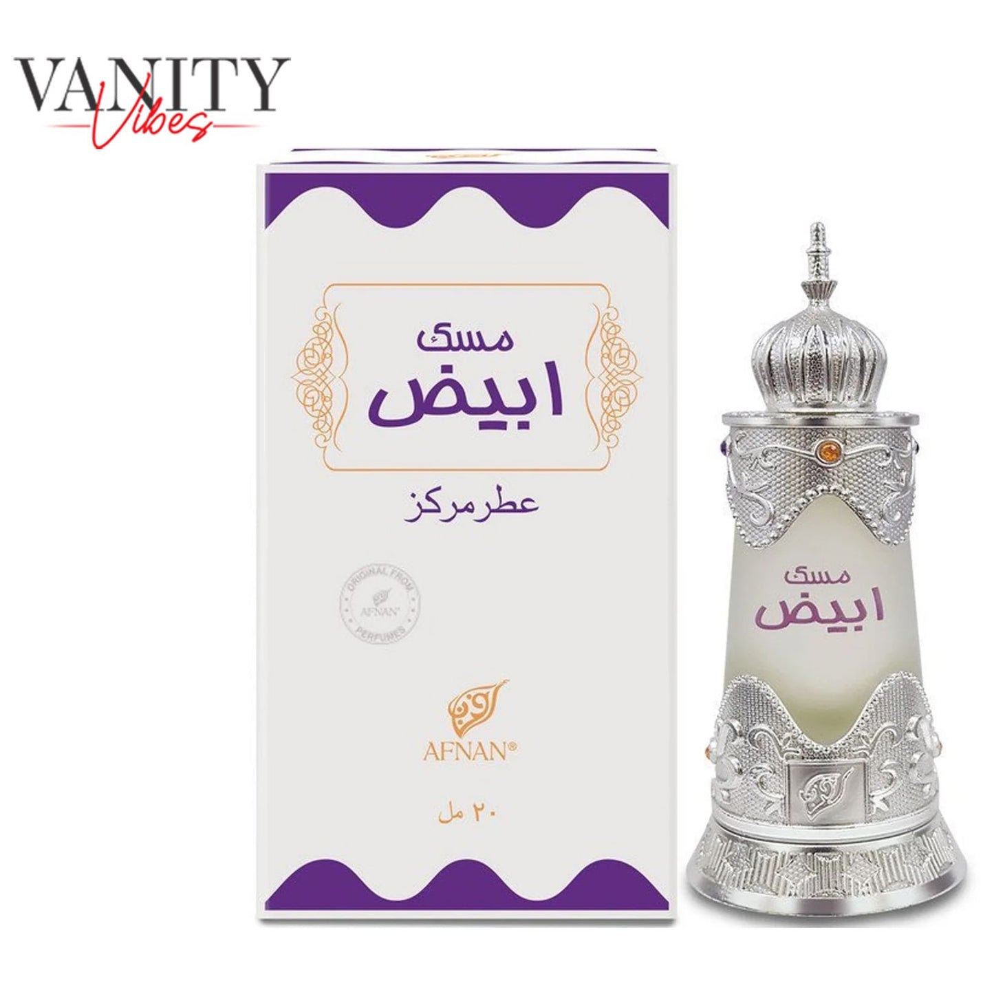 Afnan Musk abiyad Attar 20ml