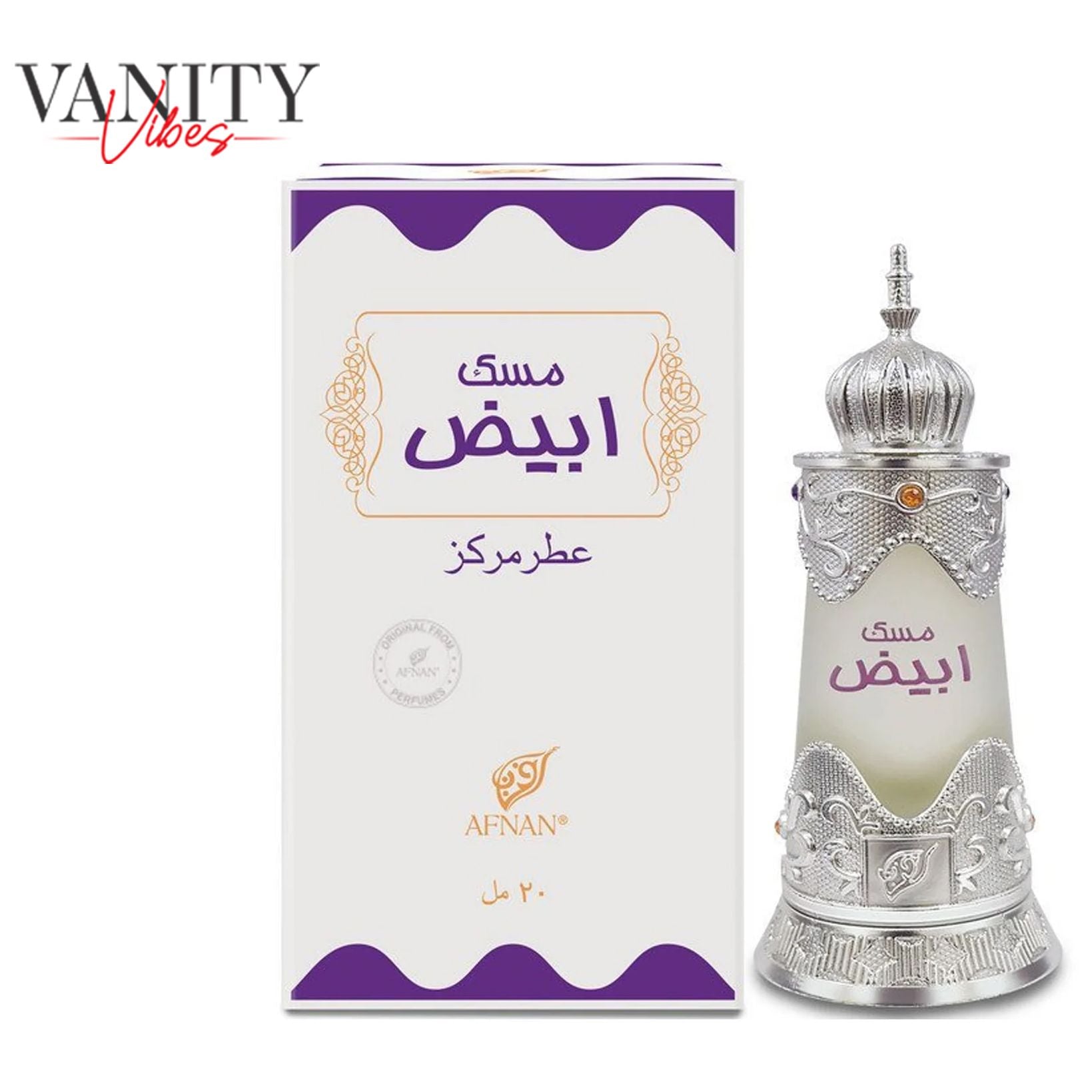 Afnan Musk abiyad Attar 20ml