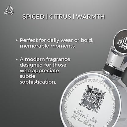 Lattafa Fakhar Platinum for Men EDP 100ml - Long Lasting Fresh & Woody Perfume (2025 New Arrival)