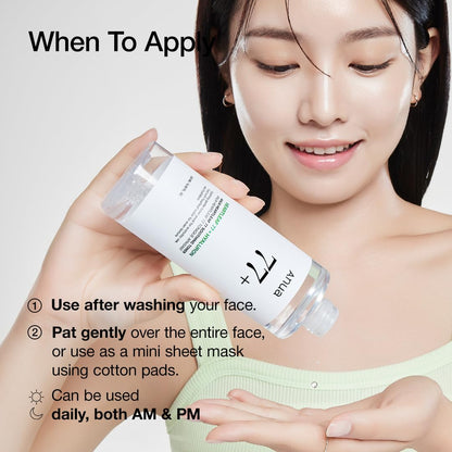 Anua Heartleaf 77+ Hyaluron Soothing Toner 250 ml Calming Hydration & Skin Barrier Care (K Beauty)