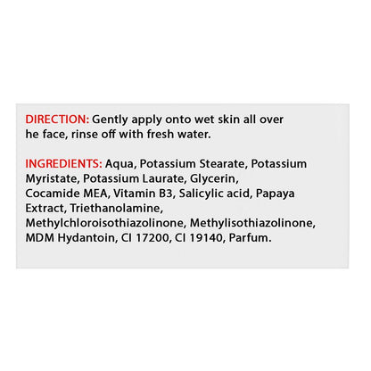 YC Whitening Papaya Extract Face Wash 100 ml Brightening, Deep Cleansing & Fresh Glow