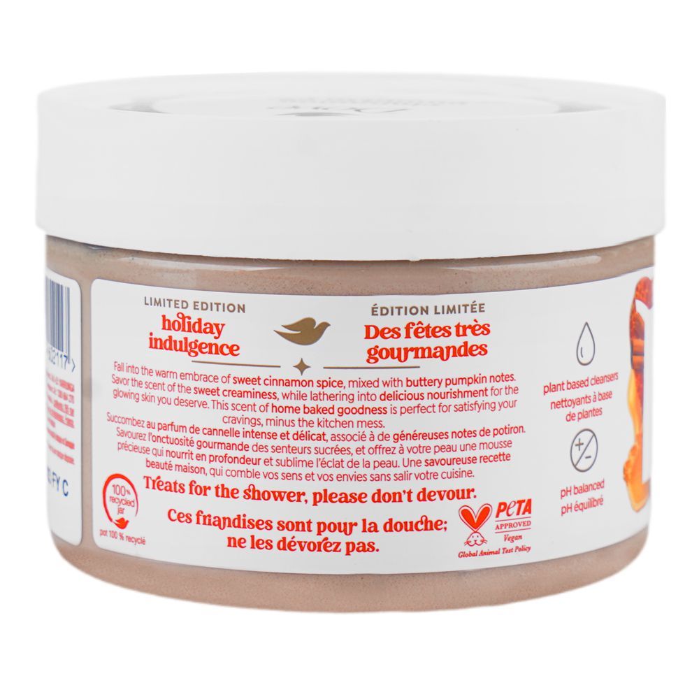 Dove Cinnamon Pumpkin Pie Body Scrub Limited Edition 298g – Deep Exfoliating Body Scrub for Smooth Soft Skin, Dead Skin Remov