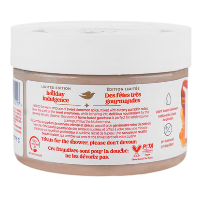 Dove Cinnamon Pumpkin Pie Body Scrub Limited Edition 298g – Deep Exfoliating Body Scrub for Smooth Soft Skin, Dead Skin Remov