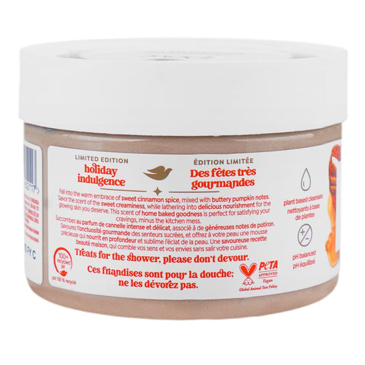 Dove Cinnamon Pumpkin Pie Body Scrub Limited Edition 298g - Deep Exfoliating Body Scrub for Smooth Soft Skin, Dead Skin Remov