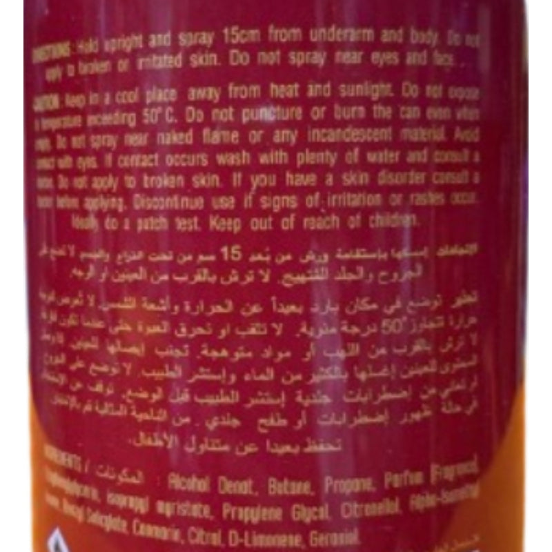 Exotic Paradise By Rue Broca Perfume Spray 250ml