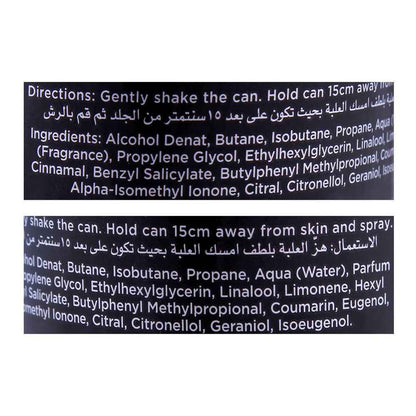 Yardley London Gentleman Urbane Deodorant Body Spray 150 ml Modern Masculine Fragrance & Long‑Lasting Freshness