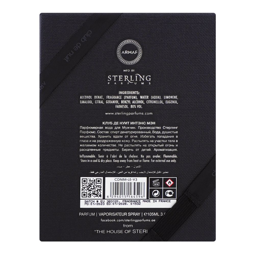 Club De Nuit Intense Man Parfum by Armaf Limited Edition 105ml