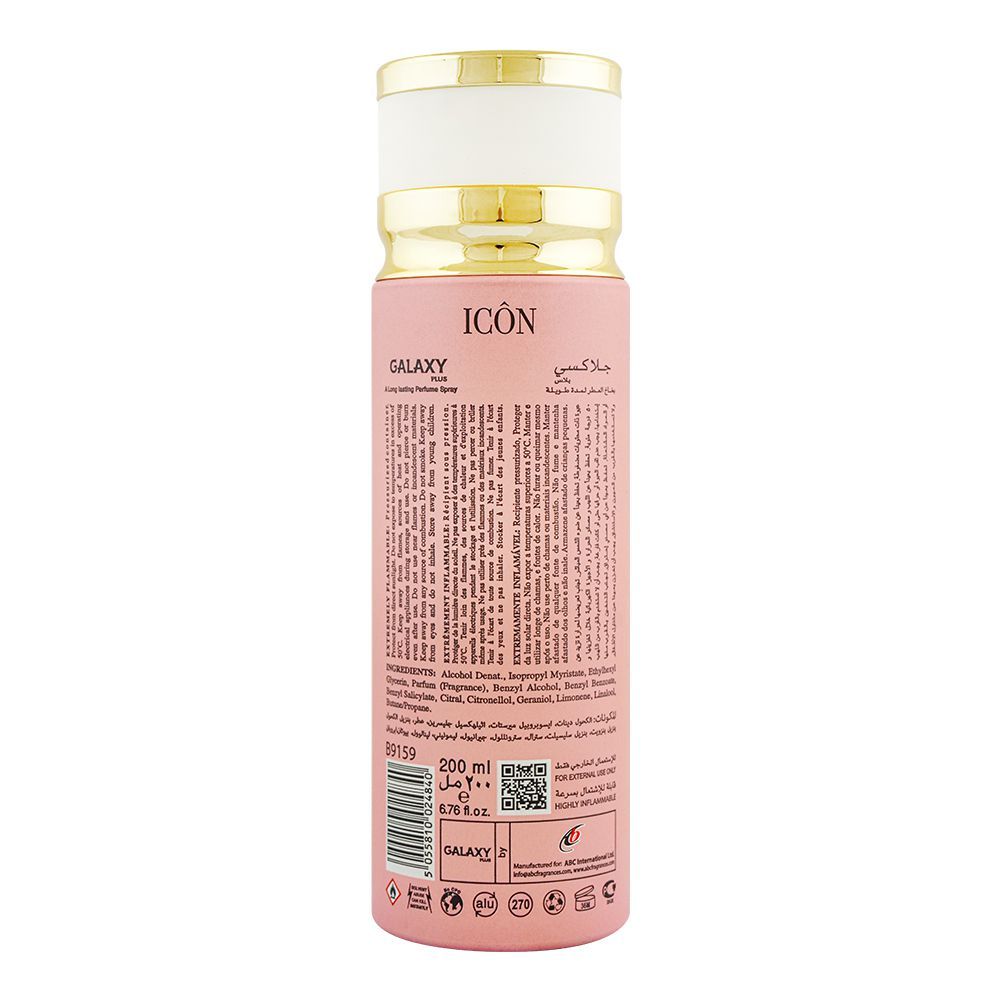 Galaxy Concept Icon Perfume Spray Pour Femme 200ml – Long Lasting Women’s Fragrance Body Mist for Elegant & Fresh Scent
