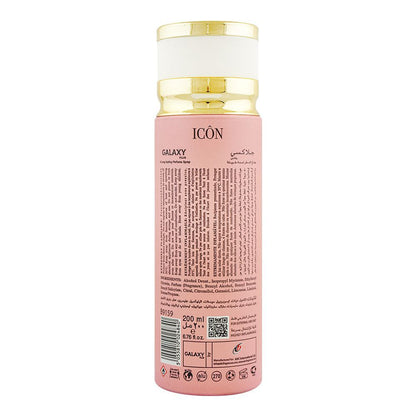 Galaxy Concept Icon Perfume Spray Pour Femme 200ml – Long Lasting Women’s Fragrance Body Mist for Elegant & Fresh Scent