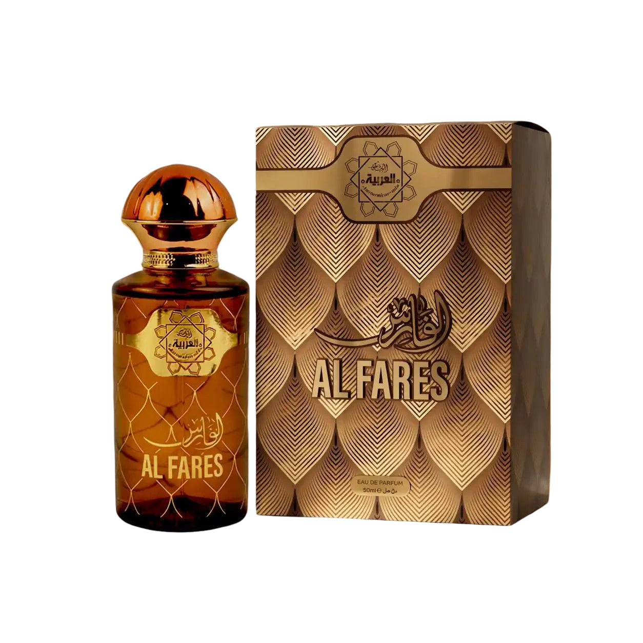 Al Arabia Al Fares Eau De Parfum 50ml – Long Lasting Luxury Arabic Fragrance for Men & Women, Bold & Elegant Scent