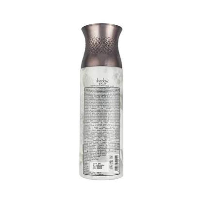 Aris Perfumes Shadow Homme Deodorant Perfume 200ml Body Spray for Men