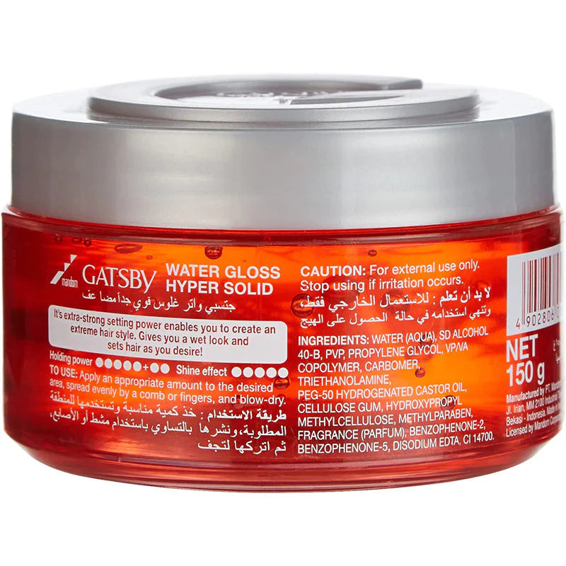 Gatsby Water Gloss Hyper Solid Hair Styling Gel 150g - Ultra Strong Hold Wet Look Gel for Maximum Control, Long Lasting Shine
