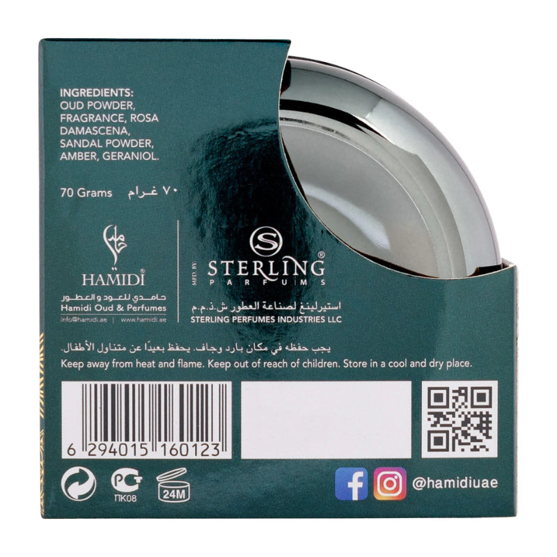 Hamidi Bakhoor Khalifa 70g – Premium Arabic Incense Chips for Long Lasting Rich Oud Fragrance Home Aroma
