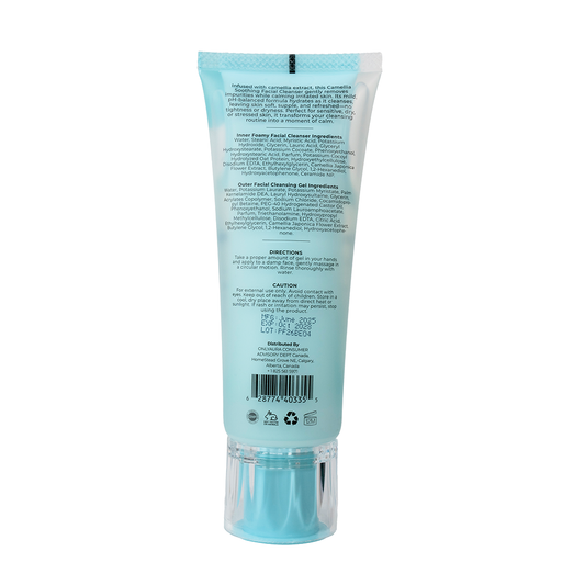 Only Aura Camellia Facial Cleanser 100ml - Gentle Deep Cleansing Skincare Face Wash for Hydration, Dirt Removal, Soft Smooth 