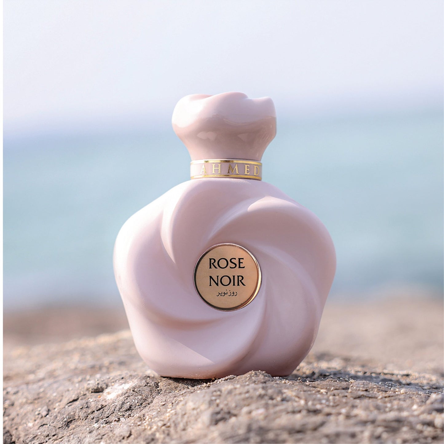 Rose Noir by Ahmed Al Maghribi EDP 75ml for Men & Women