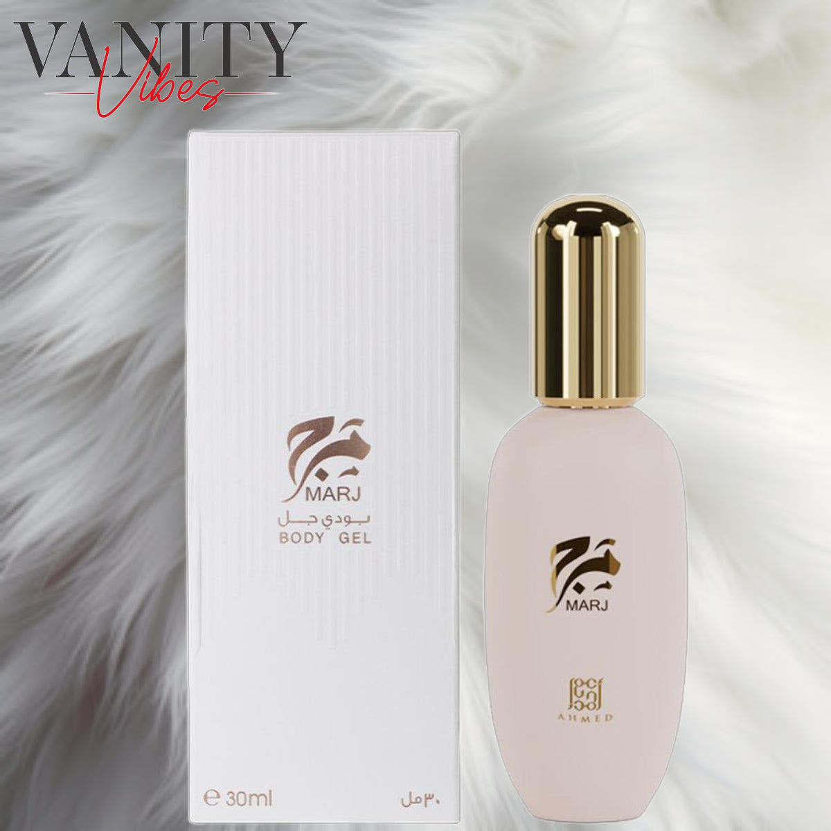 Marj Body Gel by Ahmed Al Maghribi30ml