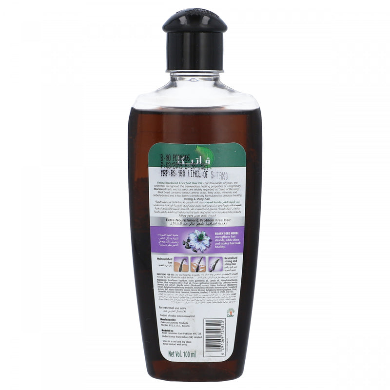 Vatika Naturals Black Seed Enriched Hair Oil 100ml